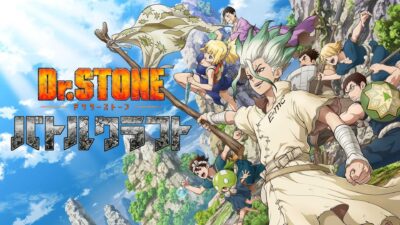1319747 - Dr. Stone UK Shop
