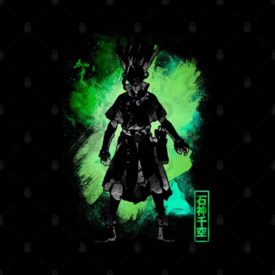 Alternative view of Cosmic Senku Tapestry
