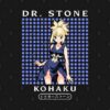 20903706 0 1 - Dr. Stone UK Shop