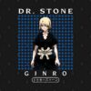 20904110 0 1 - Dr. Stone UK Shop