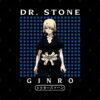 20904110 0 18 - Dr. Stone UK Shop