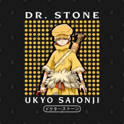 Alternative view of Original Ukyo Much T-Shirt