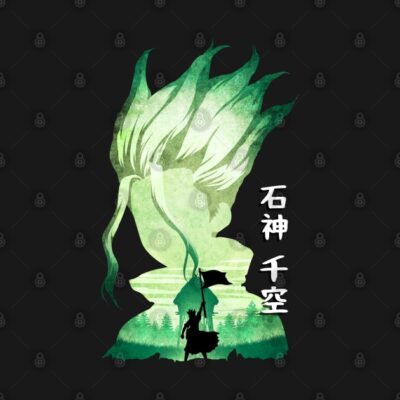Alternative view of New Silhouette Senku T-Shirt