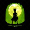 28875995 0 18 - Dr. Stone UK Shop