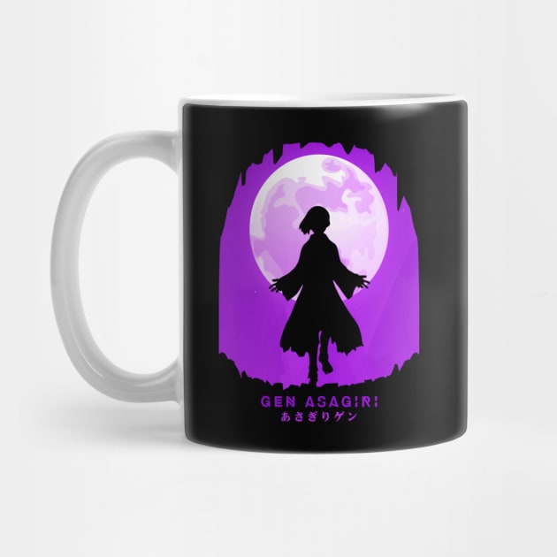 Woo Gen Asagiri Mug