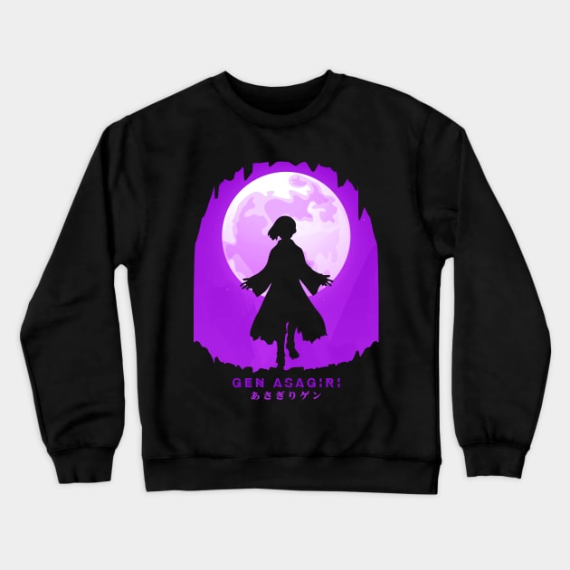Gen Asagiri Crewneck Sweatshirt