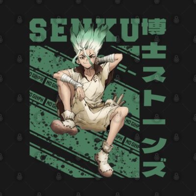 Alternative view of Minimalist Senku Crewneck Sweatshirt