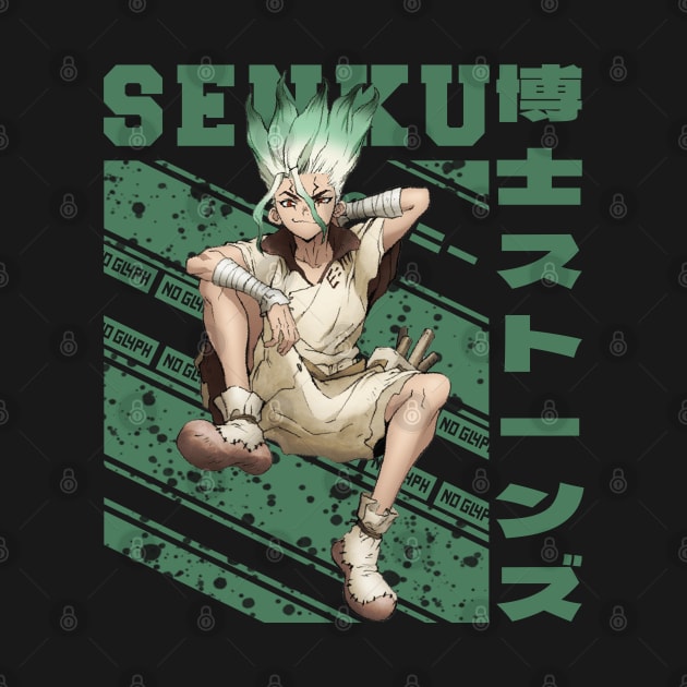 Minimalist Senku Crewneck Sweatshirt - Image 2