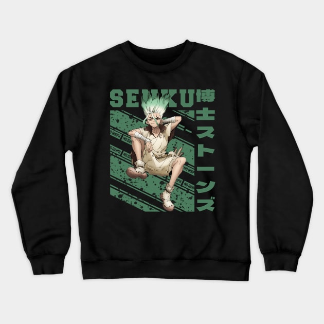 Minimalist Senku Crewneck Sweatshirt