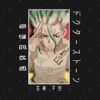 42645570 0 1 - Dr. Stone UK Shop